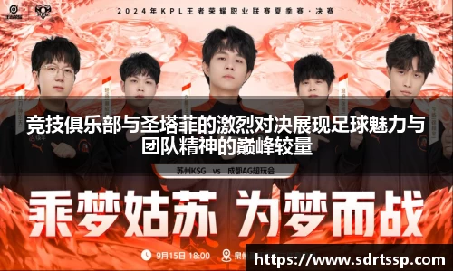 V66app下载