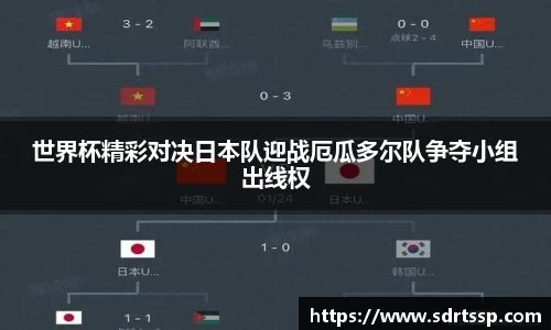 V66手机最新版本